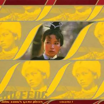 CD John Zorn: Xu Feng