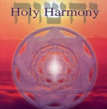 CD Jonathan Goldman: Holy Harmony