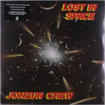 LP The Jonzun Crew: Lost In Space LTD | CLR