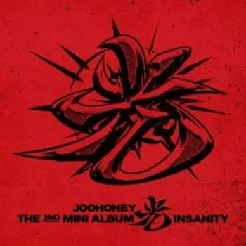 CD Joohoney: Insanity - Jewel Case Version