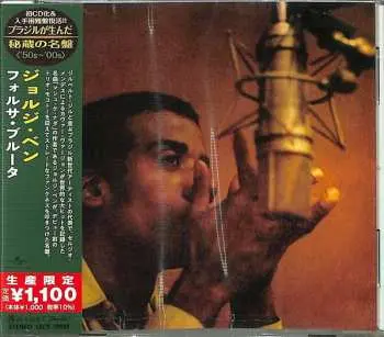 CD Jorge Ben: Fôrça Bruta LTD