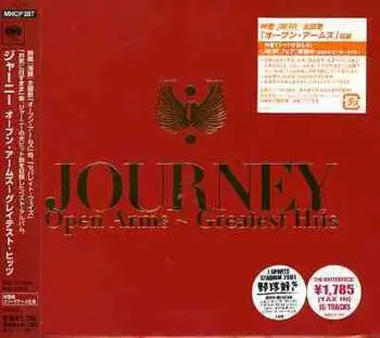 CD Journey: Greatest Hits