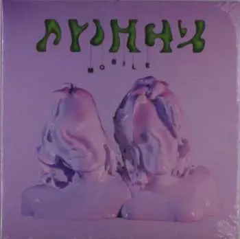 LP Juicy: Mobile