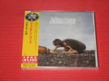 CD Julian Cope: Fried = フライド+3 LTD