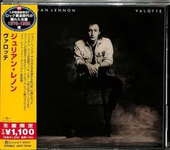 CD Julian Lennon: Valotte = ヴァロッテ LTD