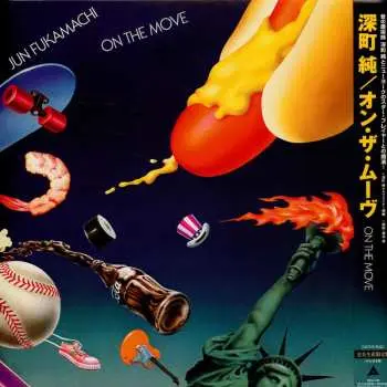 LP Jun Fukamachi: On The Move LTD