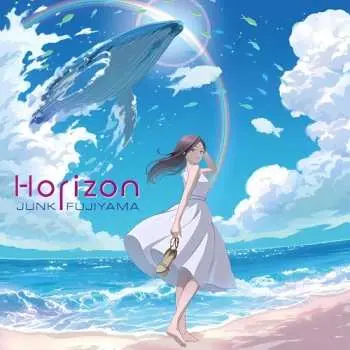 LP Junk Fujiyama: Horizon