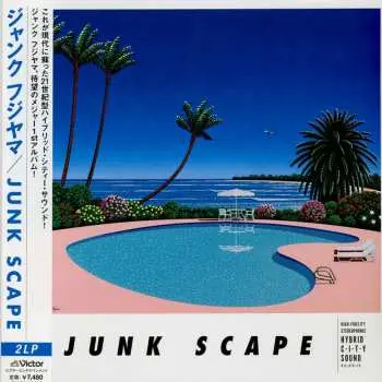2LP Junk Fujiyama: Junk Scape LTD