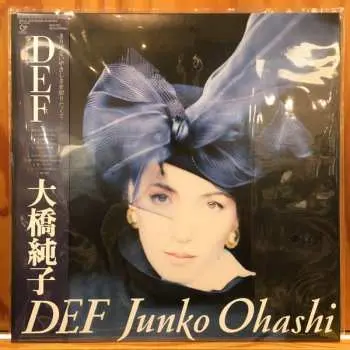 LP Junko Ohashi: DEF LTD | CLR
