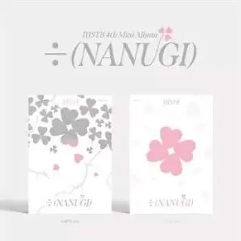 CD Just B: Nanugi