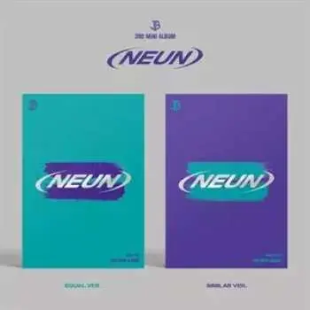 CD Just B: Neun