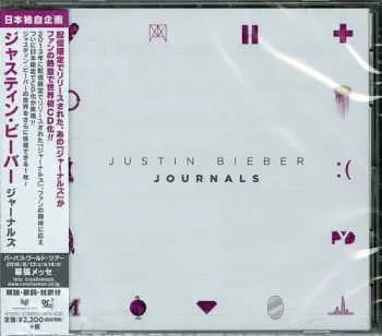 CD Justin Bieber: Journals