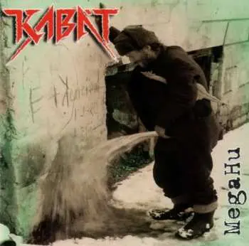 CD Kabát: MegaHu