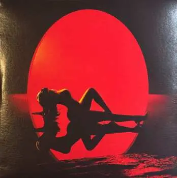 SP Kali Uchis: Moonlight CLR | LTD