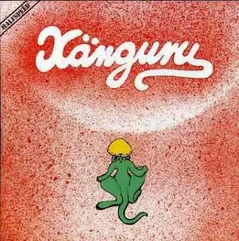 CD Känguru: Känguru
