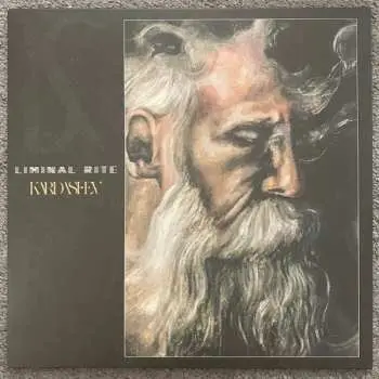 LP Kardashev: Liminal Rite CLR | LTD