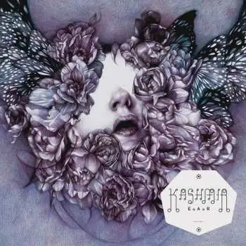 CD Kashmir: E.A.R