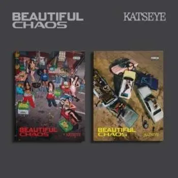 Katseye: Beautiful Chaos / Neon Lime LP - Katseye