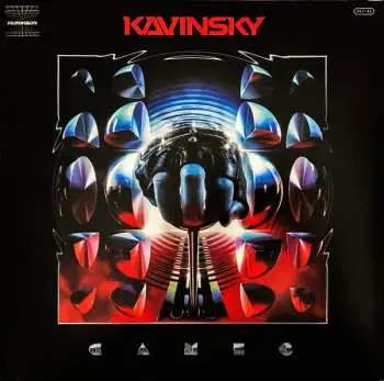 LP Kavinsky: Cameo