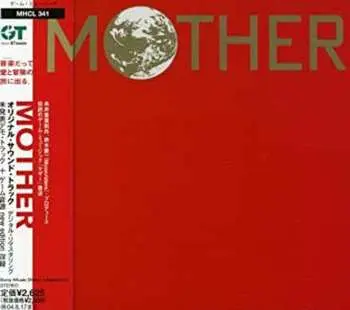 CD Keiichi Suzuki: Mother