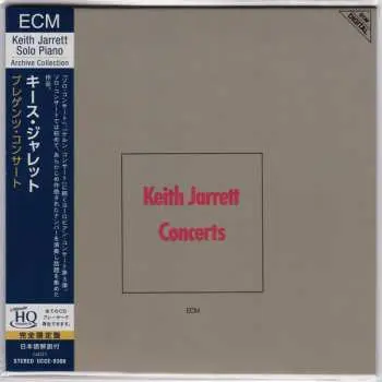 CD Keith Jarrett: Concerts LTD