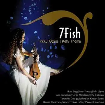 CD Kelly Thoma: 7Fish