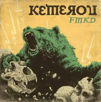CD Kemerov: FMKD