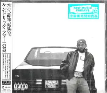 CD Kendrick Lamar: GNX