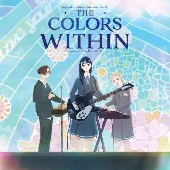 LP Kensuke Ushio: Colors Within - O.s.t.