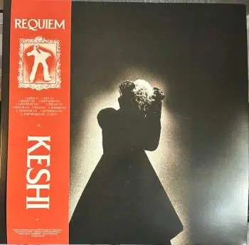 CD Keshi: Requiem