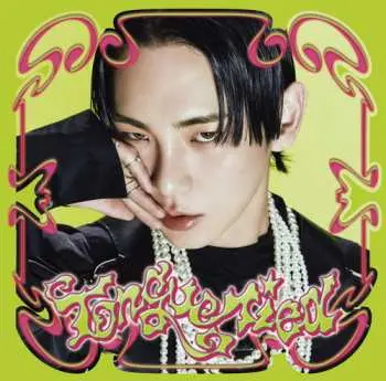 CD Key: Tongue Tied