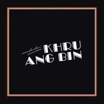 2LP Khruangbin: Mordechai Remixes