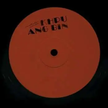 LP Khruangbin: One To Remember LTD
