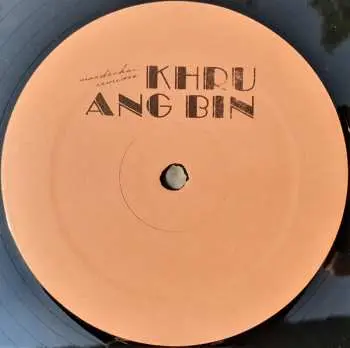 LP Khruangbin: Pelota LTD
