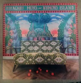LP Kikagaku Moyo: Kumoyo Island CLR | LTD