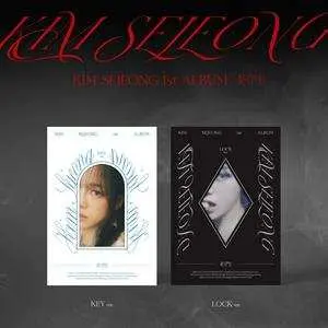 CD Kim Se Jeong: 문(門) DIGI