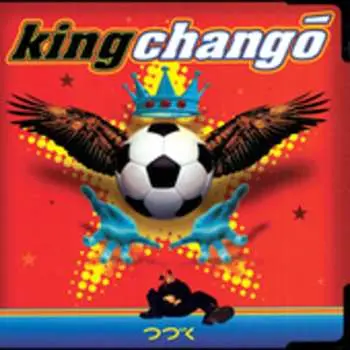 CD King Chango: King Chango