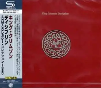 CD King Crimson: Discipline
