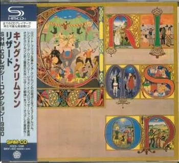 CD King Crimson: Lizard