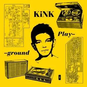 3LP KiNK: Playground