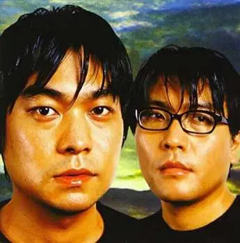 CD Kirinji: 3 LTD