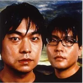 CD Kirinji: 3