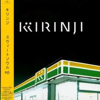 LP Kirinji: Sweet Soul Ep
