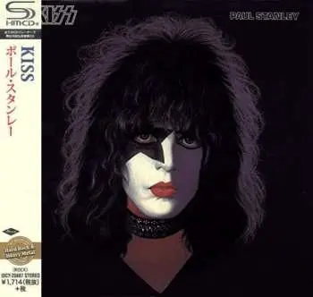 CD Kiss: Paul Stanley