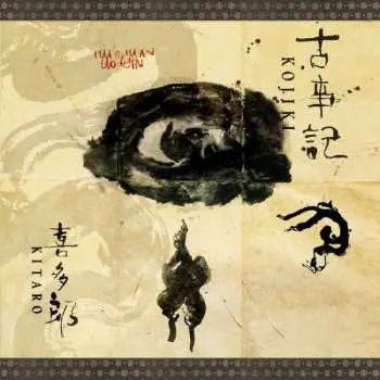 LP Kitaro: Kojiki