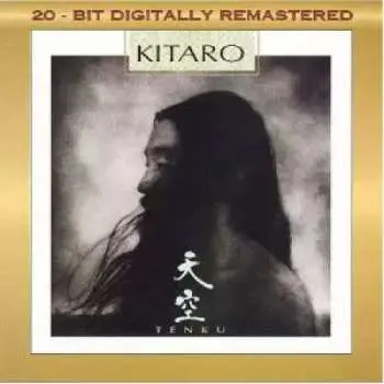 CD Kitaro: Tenku