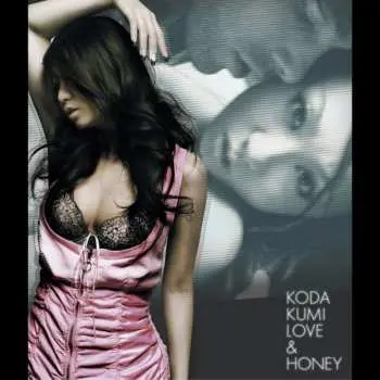 SP Kumi Koda: キューティーハニー LTD