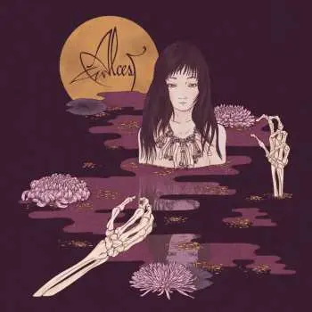 LP Alcest: Kodama