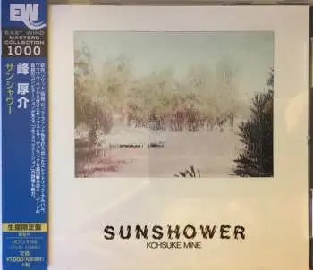 CD Kohsuke Mine: Sunshower LTD