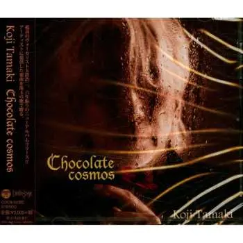 CD Koji Tamaki: Chocolate Cosmos